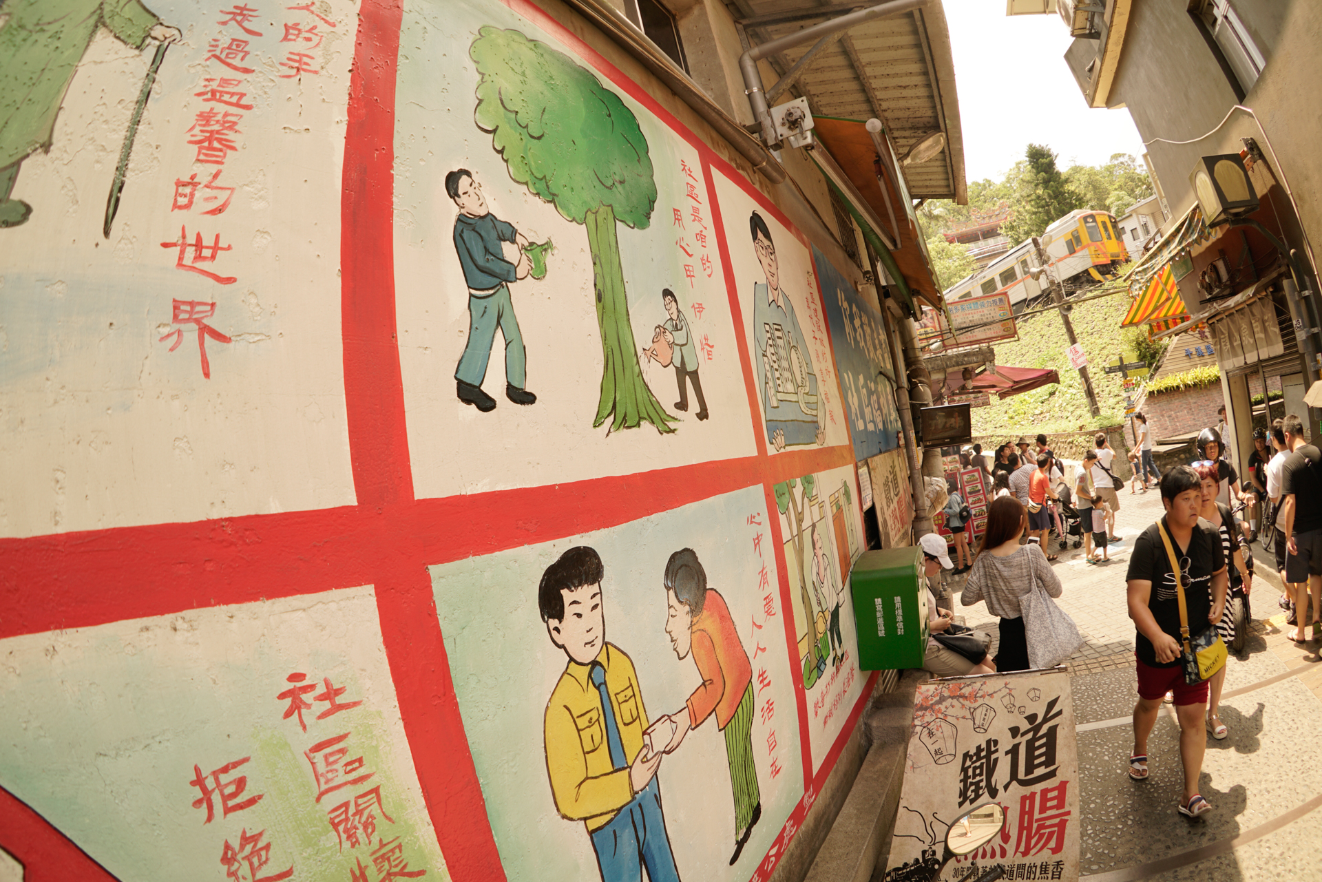 ソニーα7R II　FE 28mm F2+Fisheye Converter（16mm相当）　絞り優先オート（F6.3、1/125秒）ISO 200　WB:日陰（A+7）　ニュートラル