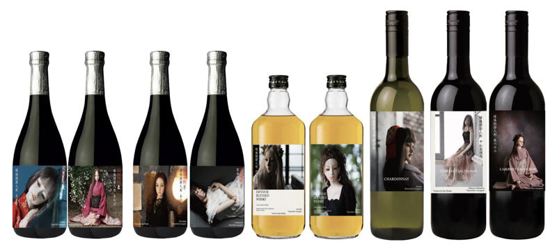 お酒のボトルラベルでも協力してもらいました<br><span class="fnt-85"><a href="https://www.ebisu-do.jp/shin-yamagishi/ohtakekyo.html">こちらで販売しています</a></span>