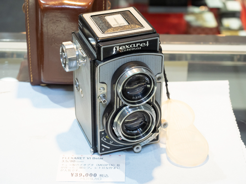 Meopta：FLEXARET AUTOMAT VI（ステレオカメラ）