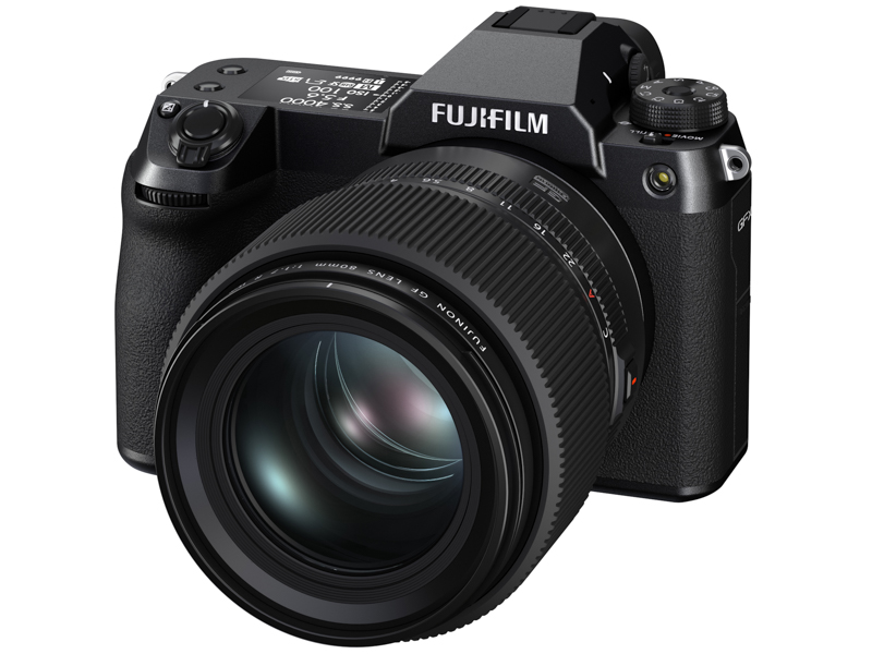 GF80mmF1.7 R WRを装着したGFX100S