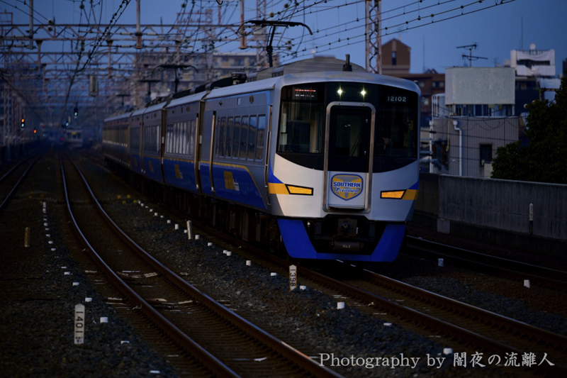 Nikon Z 7II / NIKKOR Z 70-200mm f/2.8 VR S / 200 mm / マニュアル / 1/6,400秒 / F2.8 / ISO 1250 / WB:マニュアル