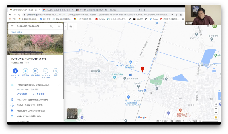 本職の鉄道写真家から、参加者の居住地域にあわせた撮影ポイントと撮影時のアドバイスが。次回までに作品を撮影、講評会にのぞむ