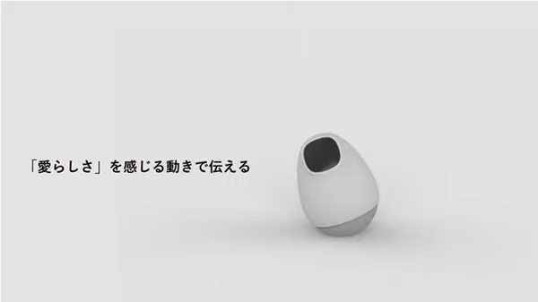 前後や左右に揺れる動きを検討。ペットのような愛らしい動きで訴えることによって、使用者の行動につなげたいのだという。