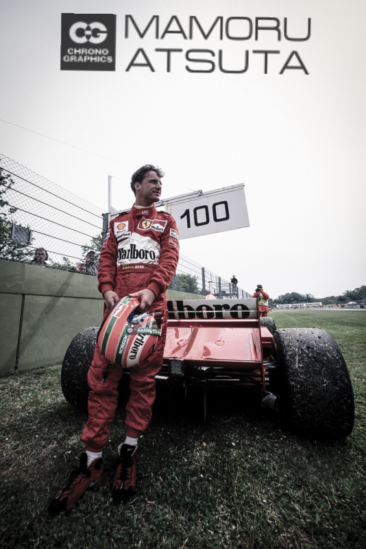 EOS-1N HS　EF14mm F2.8L USM（F8・1/200秒）KR