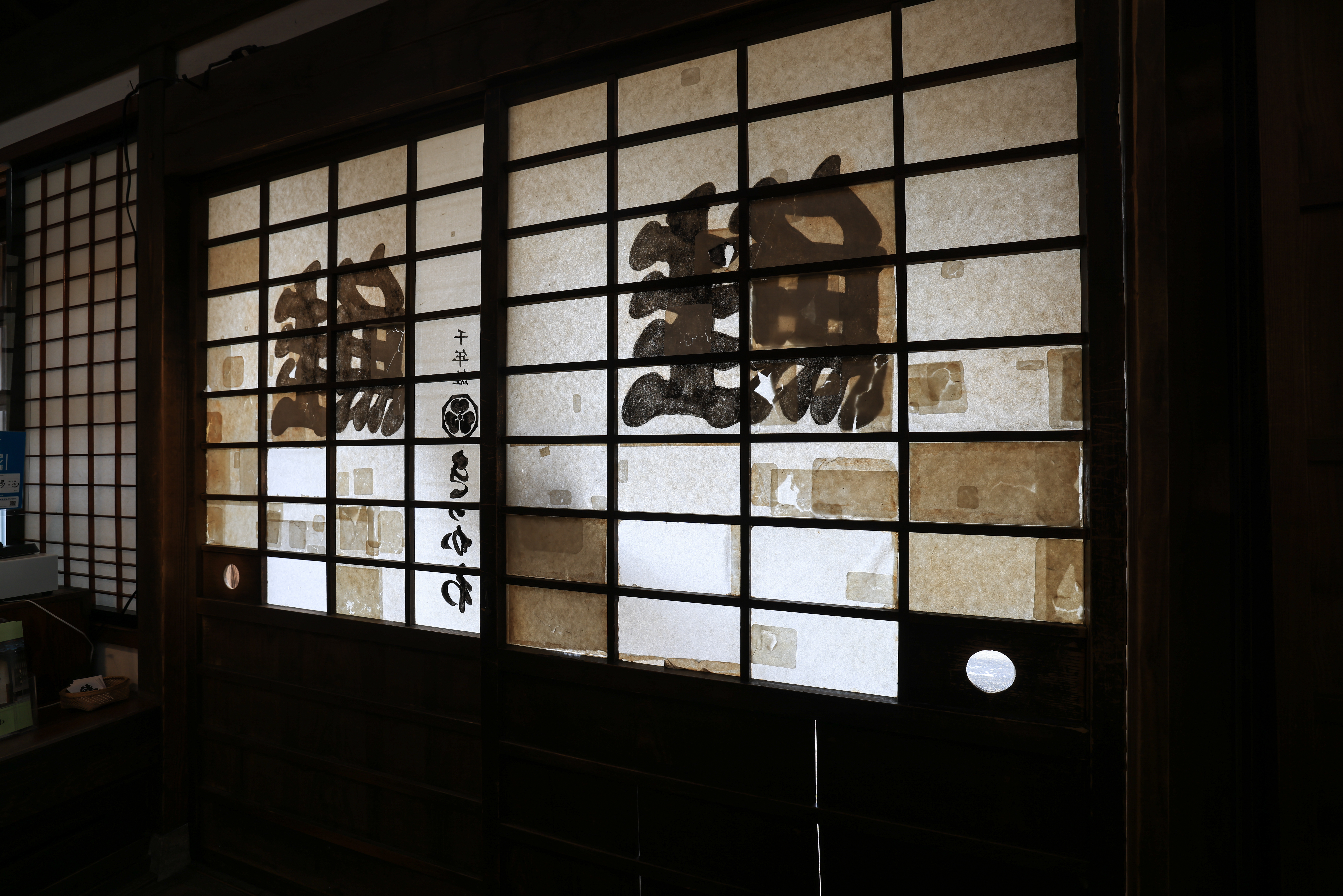 EOS R5 / RF15-35mm F2.8 L IS USM（15mm）/ 絞り優先AE（F6.3・1/30秒・±0EV）/ ISO 100