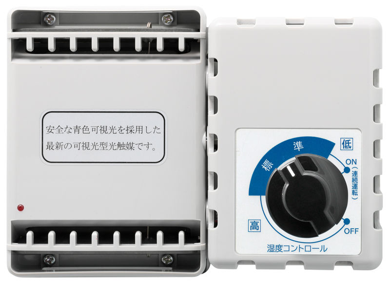 電子ドライユニット