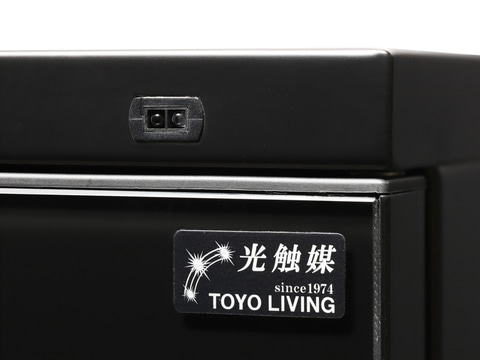 東洋リビング、