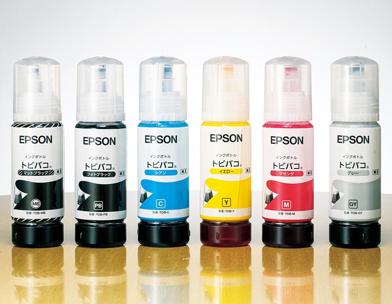 EW-M973A3Tで使用する計6色のインク