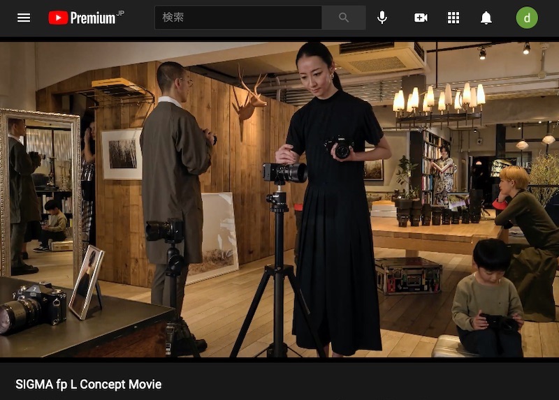 YouTube動画「<a href="https://www.youtube.com/watch?v=MkXGjp8uxAM" class="n" target="_blank">SIGMA fp L Concept Movie</a>」より