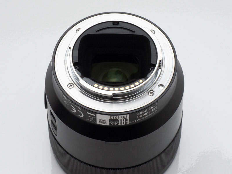 ソニーFE 50mm F2.8 Macroの後ろ側