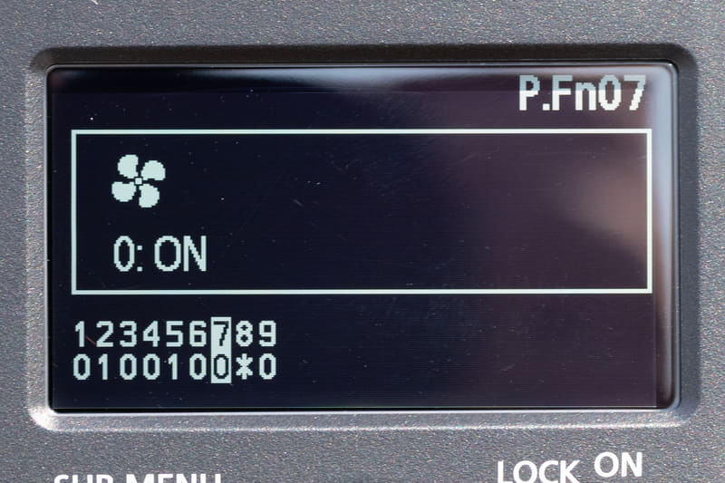 冷却ファンはON/OFFの設定も可能