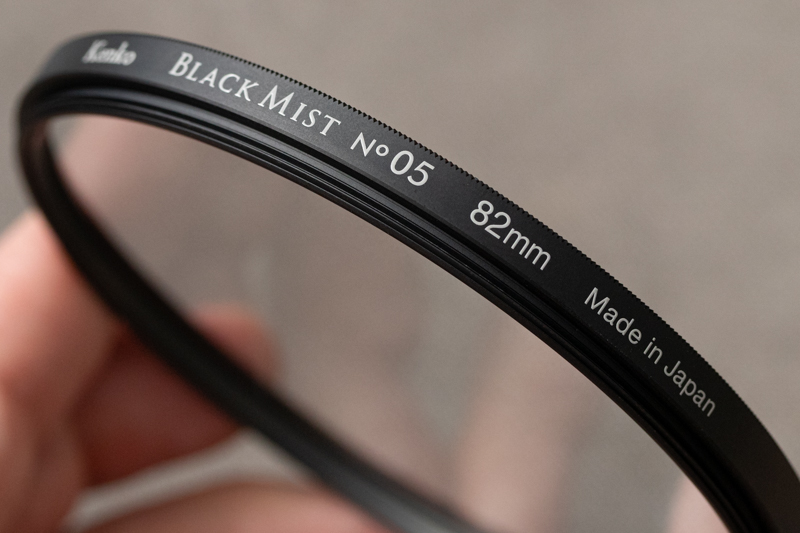 これまでのケンコーフィルター同様のしっかりとした作りだ