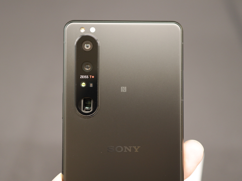 Xperia 1 III（写真はグローバルモデルのフロストブラックカラー）