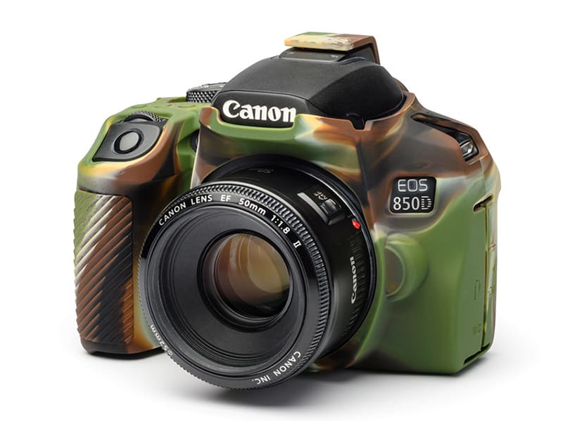 カモフラージュ