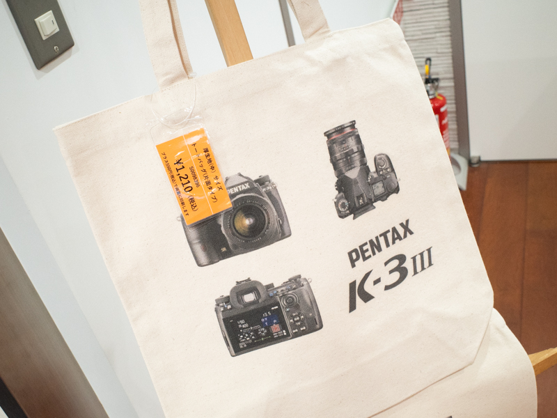 オリジナルトートバッグ。リコーのプリンターで印刷している。