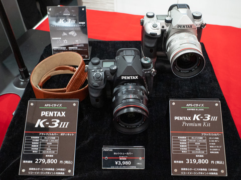 本日発売「PENTAX K-3 Mark III」の“お渡し会”が急遽開催。リコー