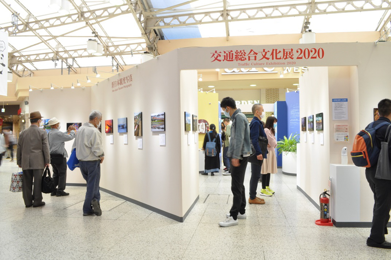 交通総合文化展2020作品展示の様子