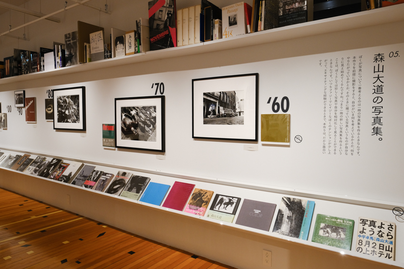 <span class="fnt-85">©Daido Moriyama Photo Foundation</span>