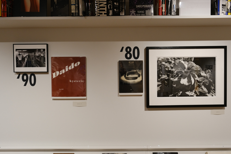 大スランプを抜け出した復活期の写真集も。80年代の『光と影』、そして90年代の『hysteric No.8』。これら写真集も貴重なものなのだそうだ<br><span class="fnt-85">©Daido Moriyama Photo Foundation</span>