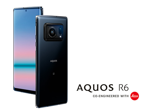 ライカ、シャープとスマホカメラ開発で技術提携。第一弾は「AQUOS R6
