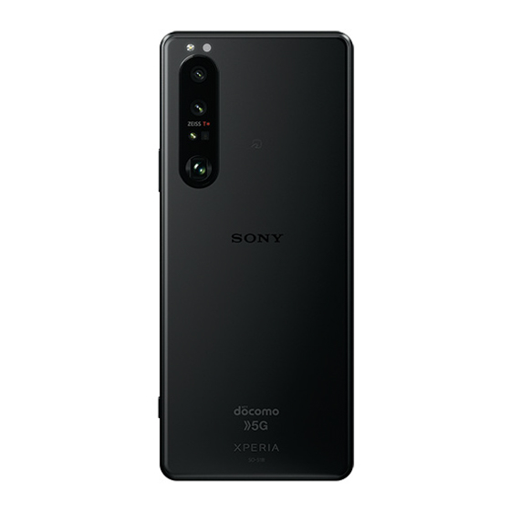 Xperia 1 III