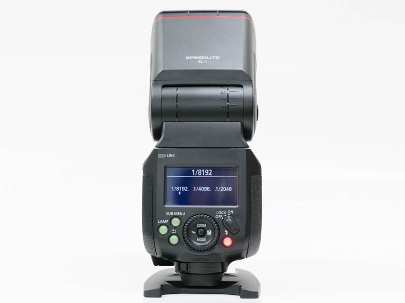 発光量を1/8192にセットした状態