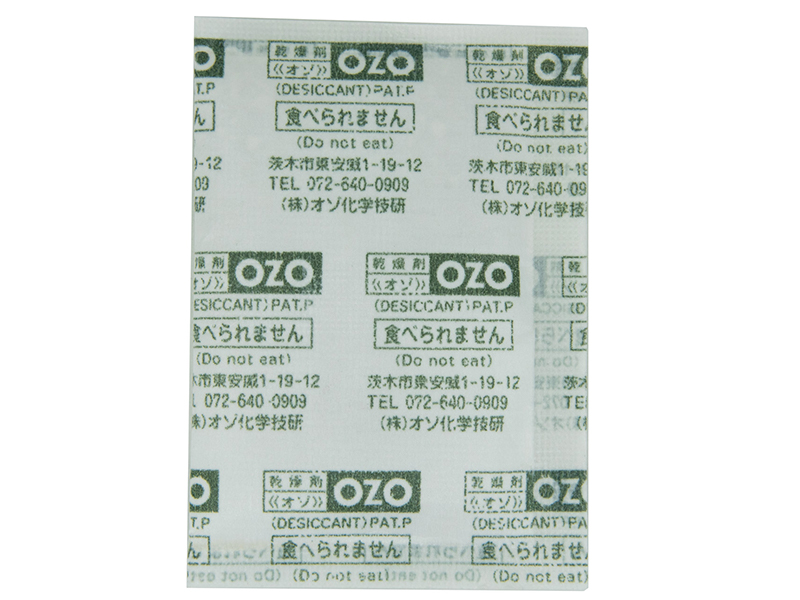 OZO-Z10。水にぬれてもほとんど発熱することがないという