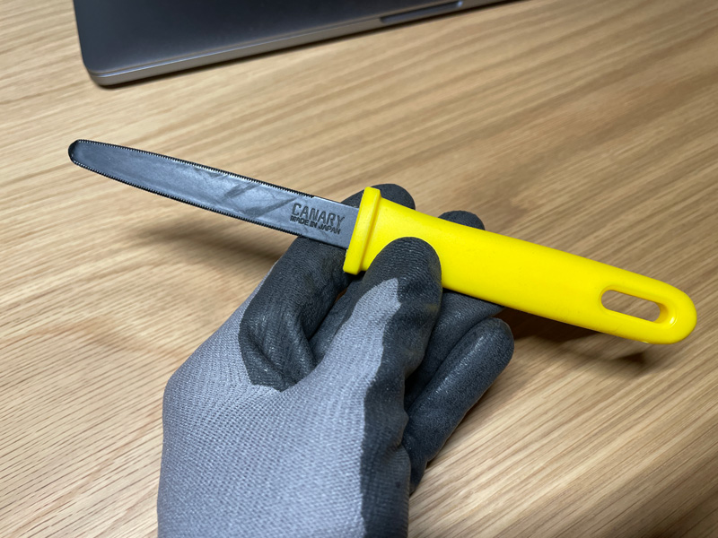 段ボールカッターの「ダンちゃん」フッ素コート付き