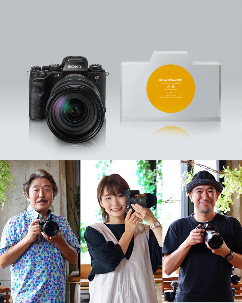 座談会に参加いただいた3名。左から阿部秀之さん、大村祐里子さん、熊切大輔さん