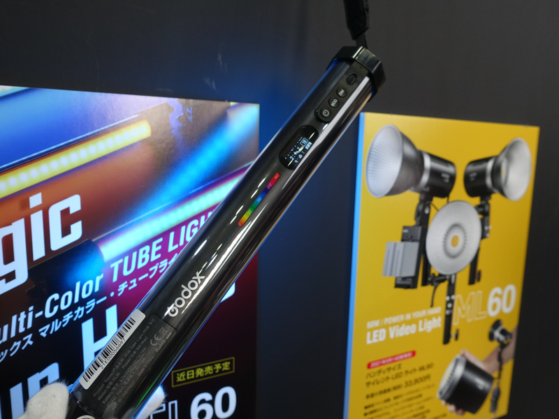 TL30（左）と、TL60（右）。TL60は倍の長さがある