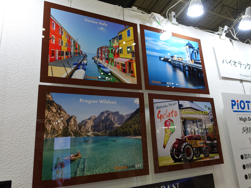 屋外用メタルプリントの作例