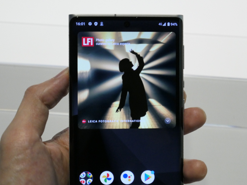 ホーム画面に表示されるLFIウィジェット