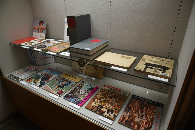  第18回オリンピック競技大会（1964/東京）当時の貴重な資料も展示されている