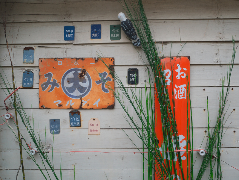 好きなレンズです。GM1にはこのレンズを組み合わせることが多いですね。35mm判換算画角は30mmとハンパ感があるけど、個人的には使いやすいです。「F1.7で“ズミルックス”の名はありえないだろう」という方は、どうぞお帰りください。<br>LUMIX DMC-GM1　LEICA DG SUMMILUX 15mm F1.7 ASPH.（F5.6・1/200秒）ISO 200