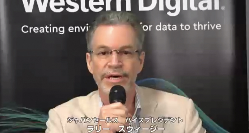 ラリー・スウィージー氏