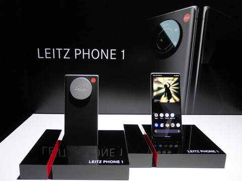 ソフトバンク、ライカ全面監修のスマホ「Leitz Phone 1」を7月16日に