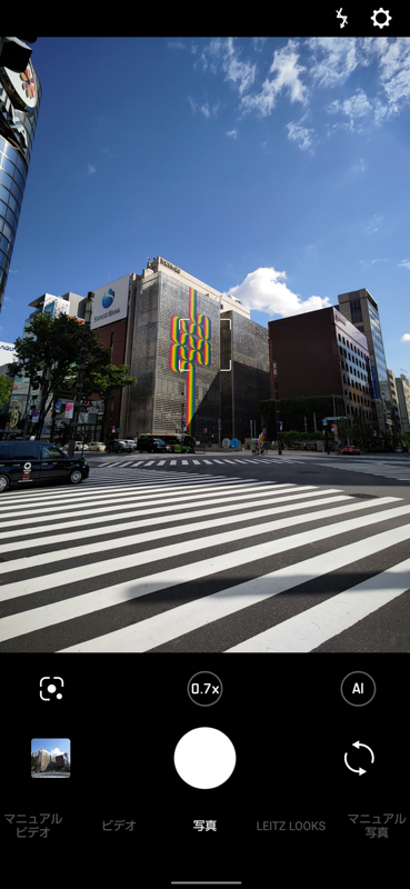 0.7倍（19mm相当。フル画角）