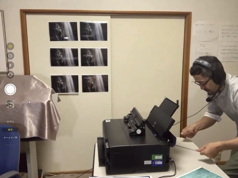 手差しはちゃんと真後ろからおこなった方が用紙がまがりにくい