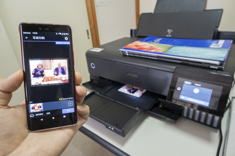スマホ内の写真もワイヤレスで手軽にプリントできる