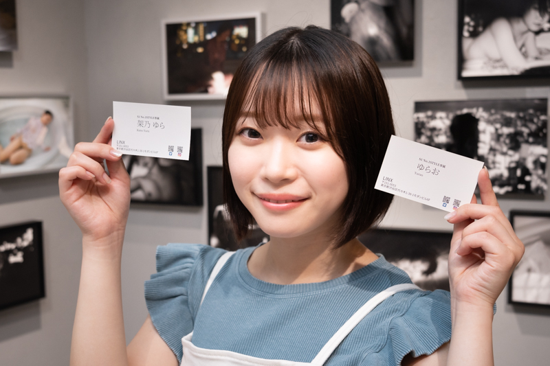 在廊時は架乃ゆらさんと名刺交換ができる