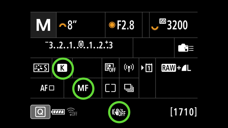 キヤノンEOS R5の場合