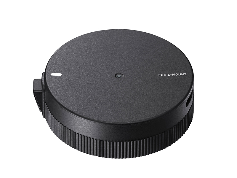 SIGMA USB DOCK UD-11