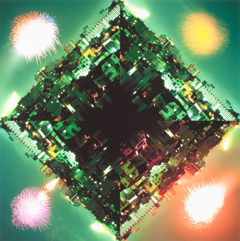 <span class="fnt-85">「Vertical Horizon」Ⓒ NARAHARA IKKO ARCHIVES</span>