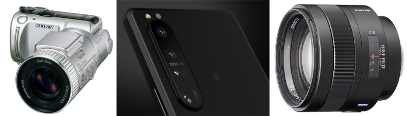 写真は左からサイバーショットDSC-F505K、Xperia 1 III、Planar T* 85mm F1.4 ZA