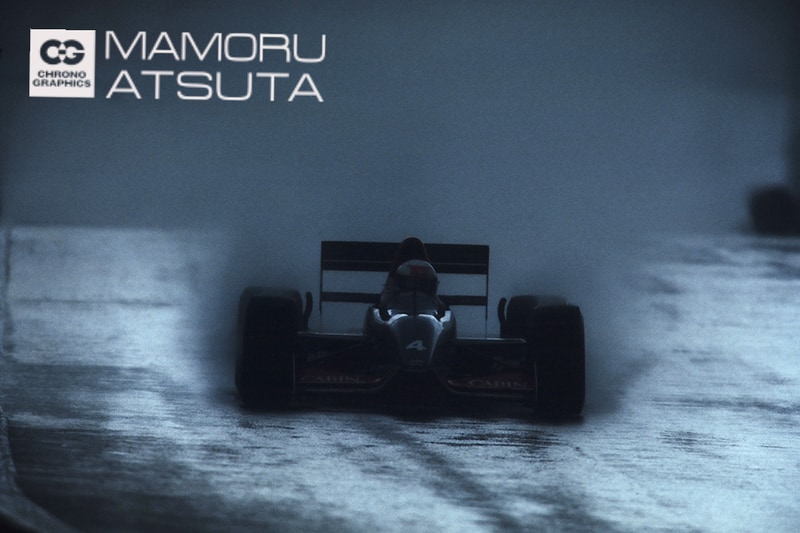 EOS-1 HS　EF600mm F4L USM（F4・1/500秒）KR