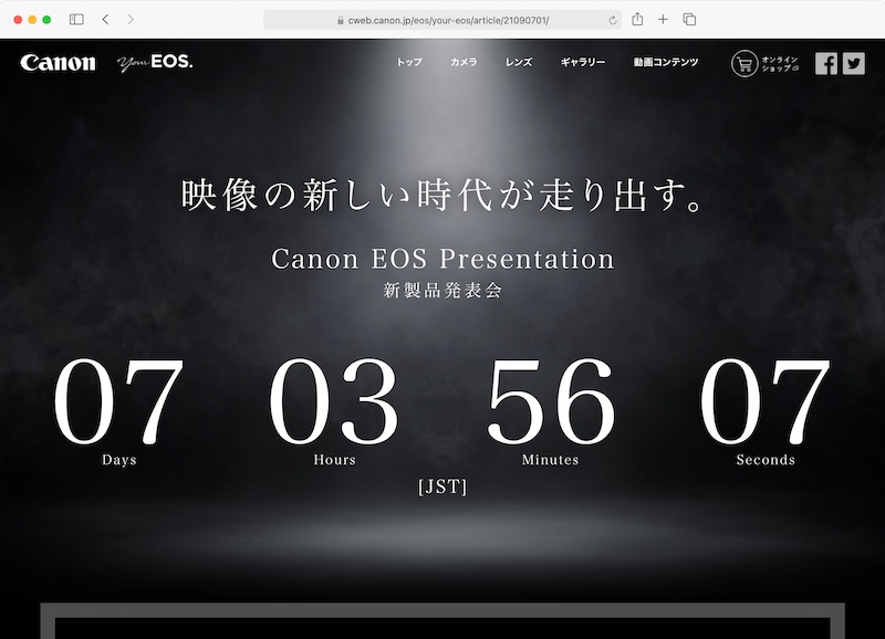 <a href="https://cweb.canon.jp/eos/your-eos/article/21090701/" class="n" target="_blank">キヤノン：your EOS.｜Canon EOS Presentation</a>より