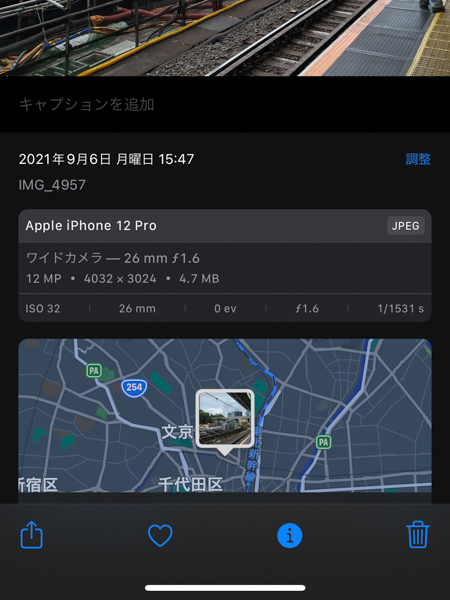 iPhoneで撮影した画像の場合。使用したカメラと位置情報も表示される（iPhoneの画面より）