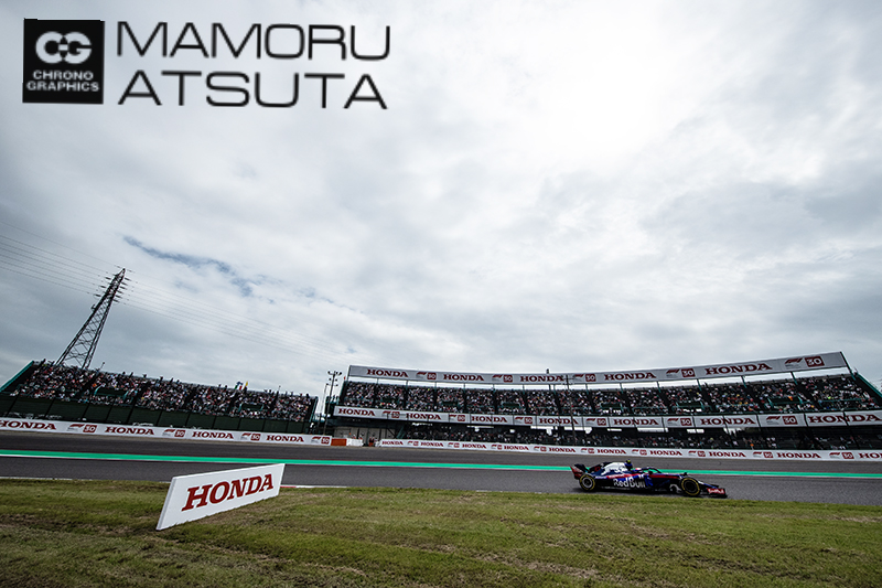 EOS-1D X Mark II　EF14mm F2.8L USM（F10・1/2,500秒）