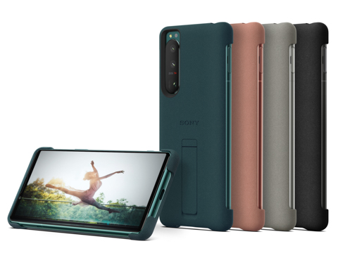 ソニー、Xperia 5 IIIを11月中旬以降に国内発売 - デジカメ Watch