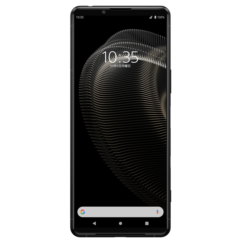 フロストブラック